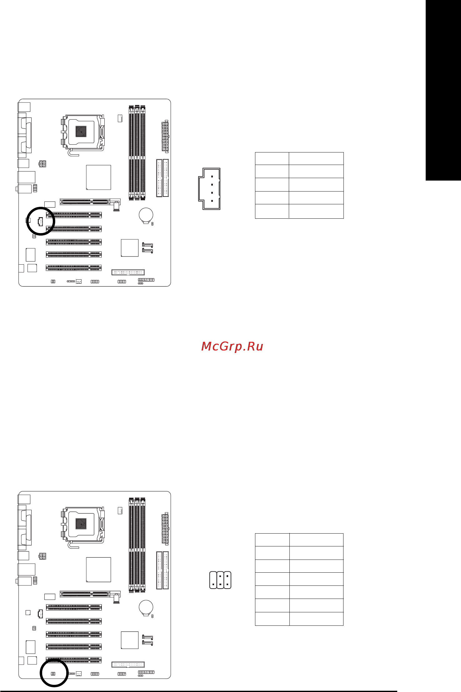 Gigabyte GA-8S648FX-775-C [23/80] English