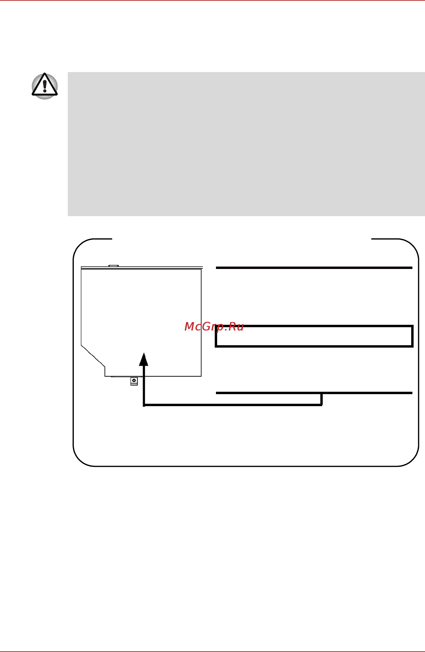 Toshiba Satellite L675D-111 [14/231] Location of the required label