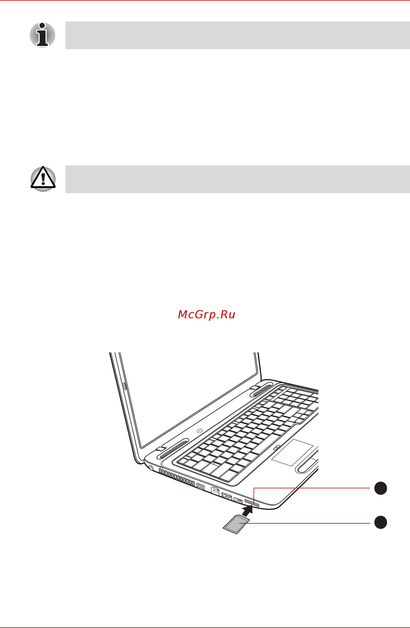 Toshiba Satellite L675D-111 [76/231] Защита от записи