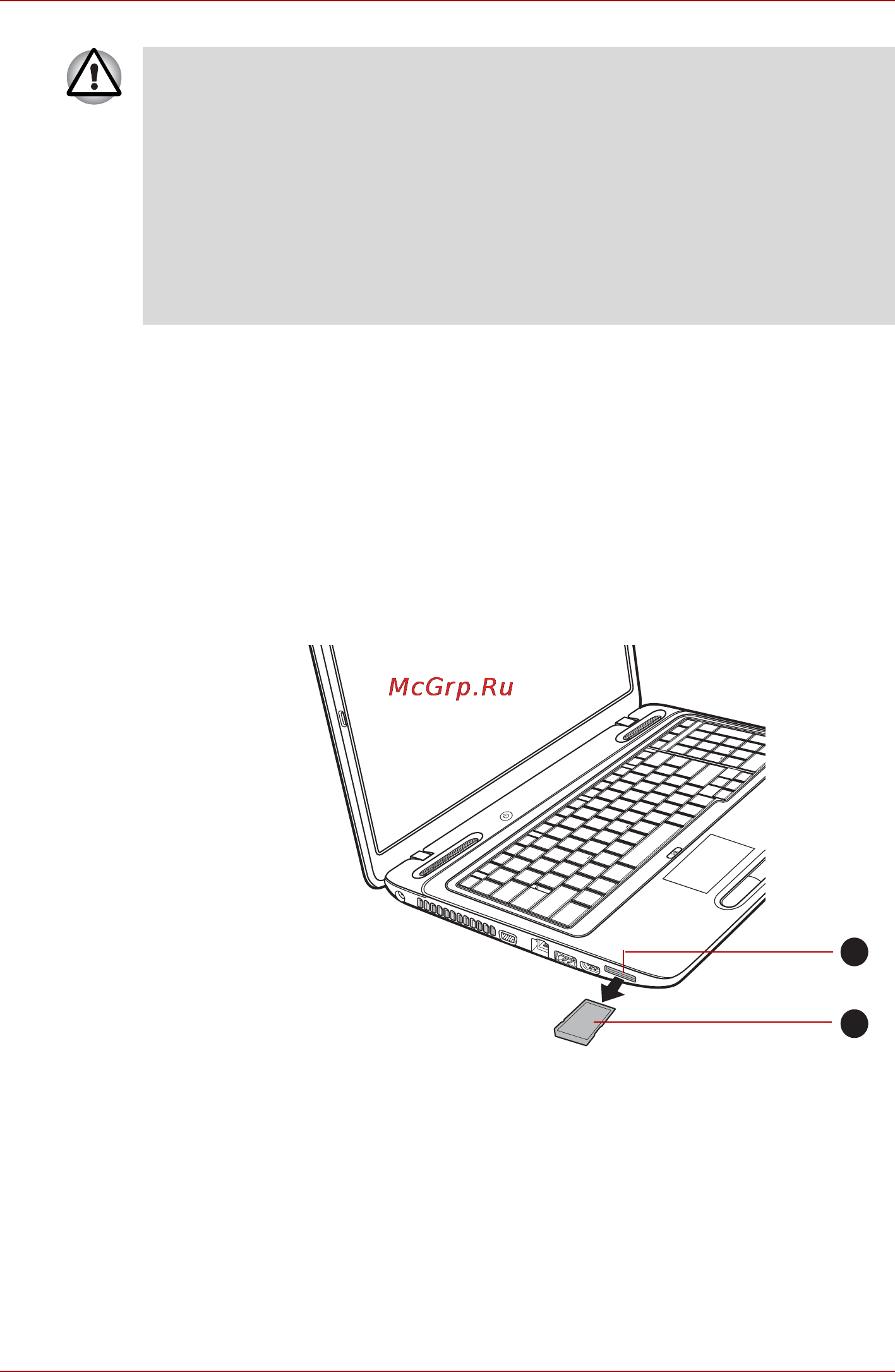 Toshiba Satellite L675D-111 [77/231] Удаление запоминающего устройства