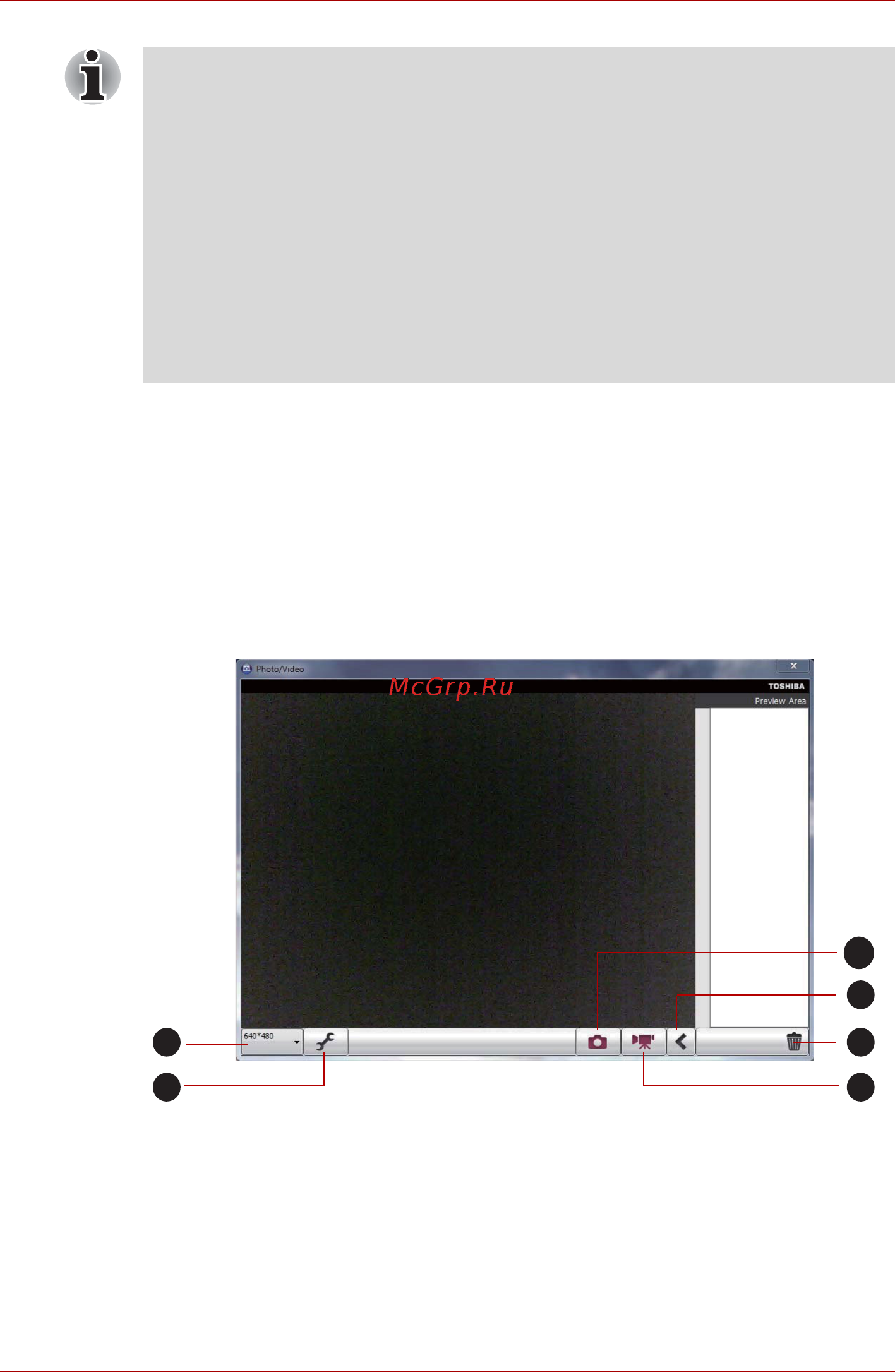 Toshiba Satellite L675D-111 [96/231] Использование программы toshiba web camera application