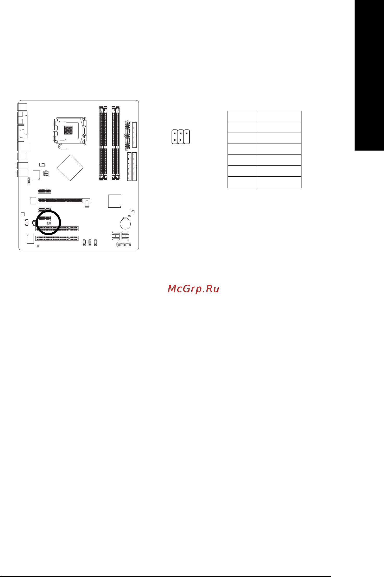 Gigabyte GA-8N775 [27/88] English
