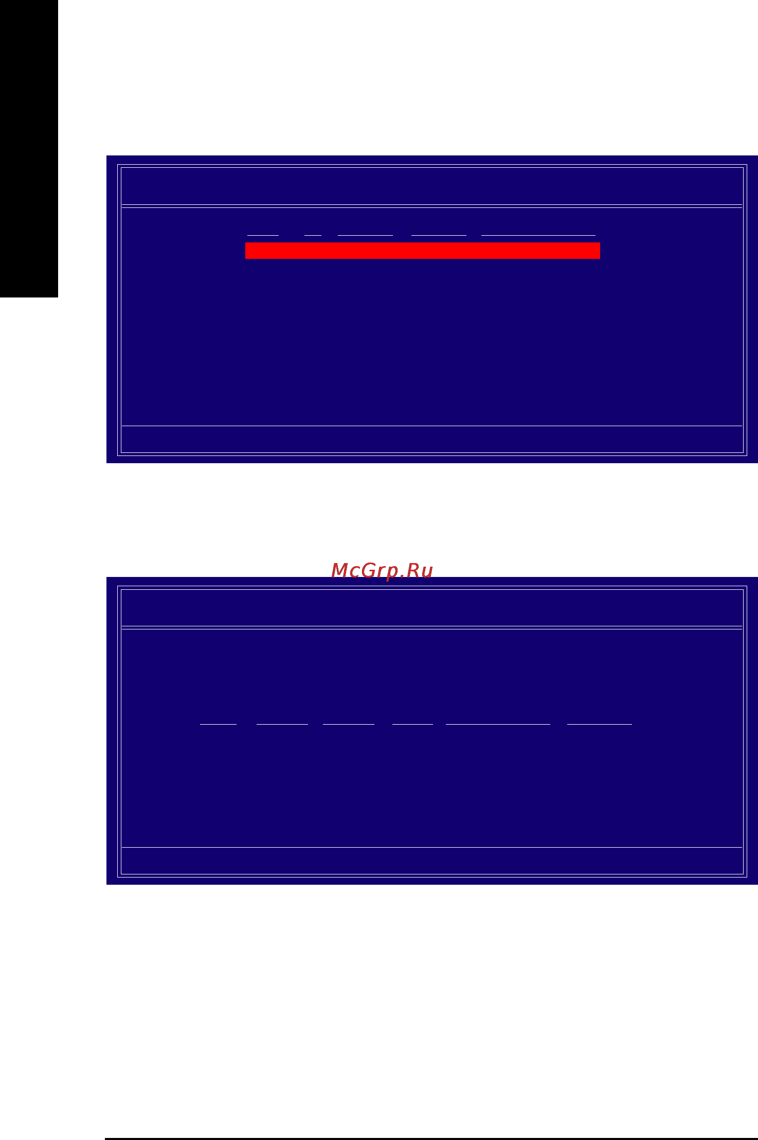 Gigabyte GA-8N775 [72/88] To exit the nvidia raid utility press esc in the main menu or ctrl x in the array list screen