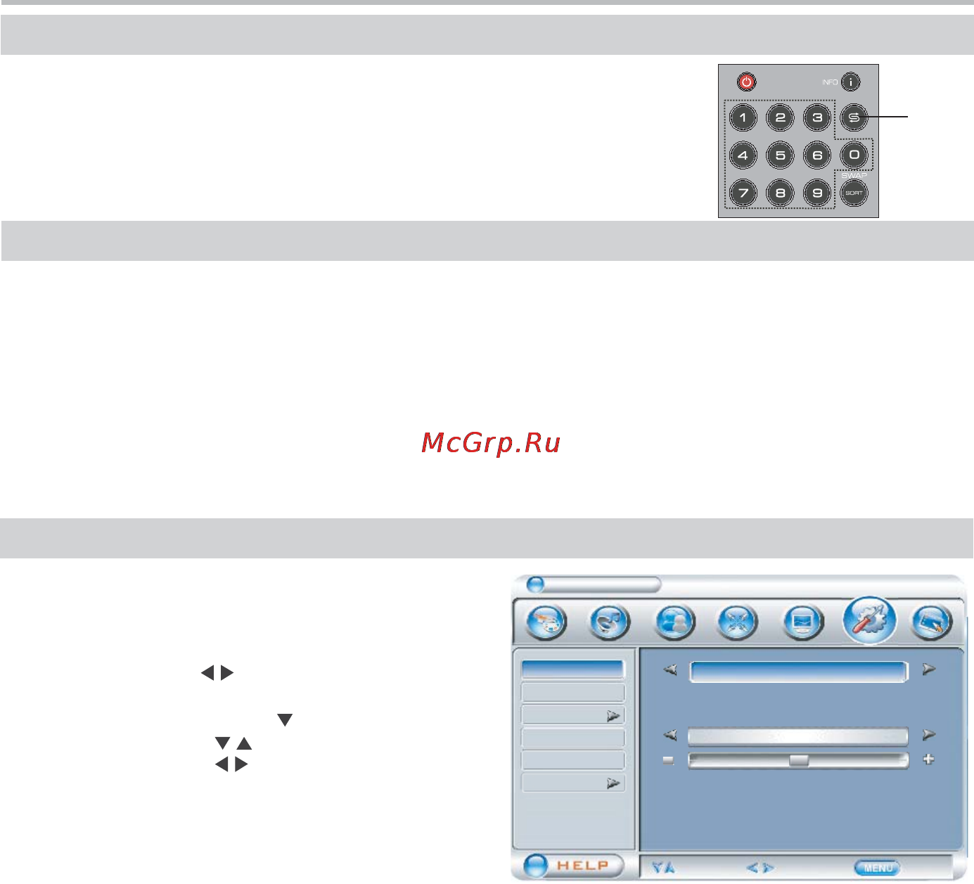 BBK LT4710HD [11/22] _4210 pdf