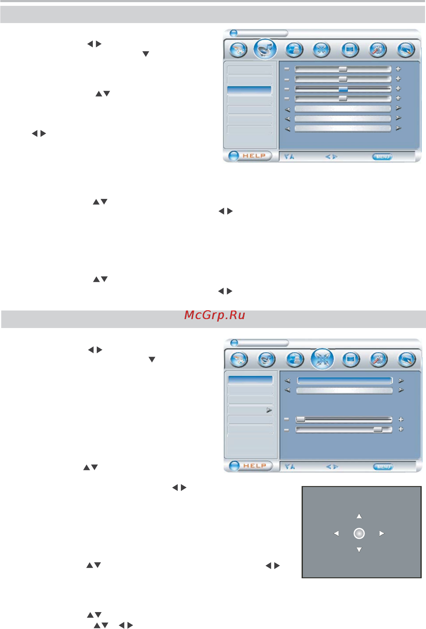 BBK LT4710HD [13/22] _4210 pdf