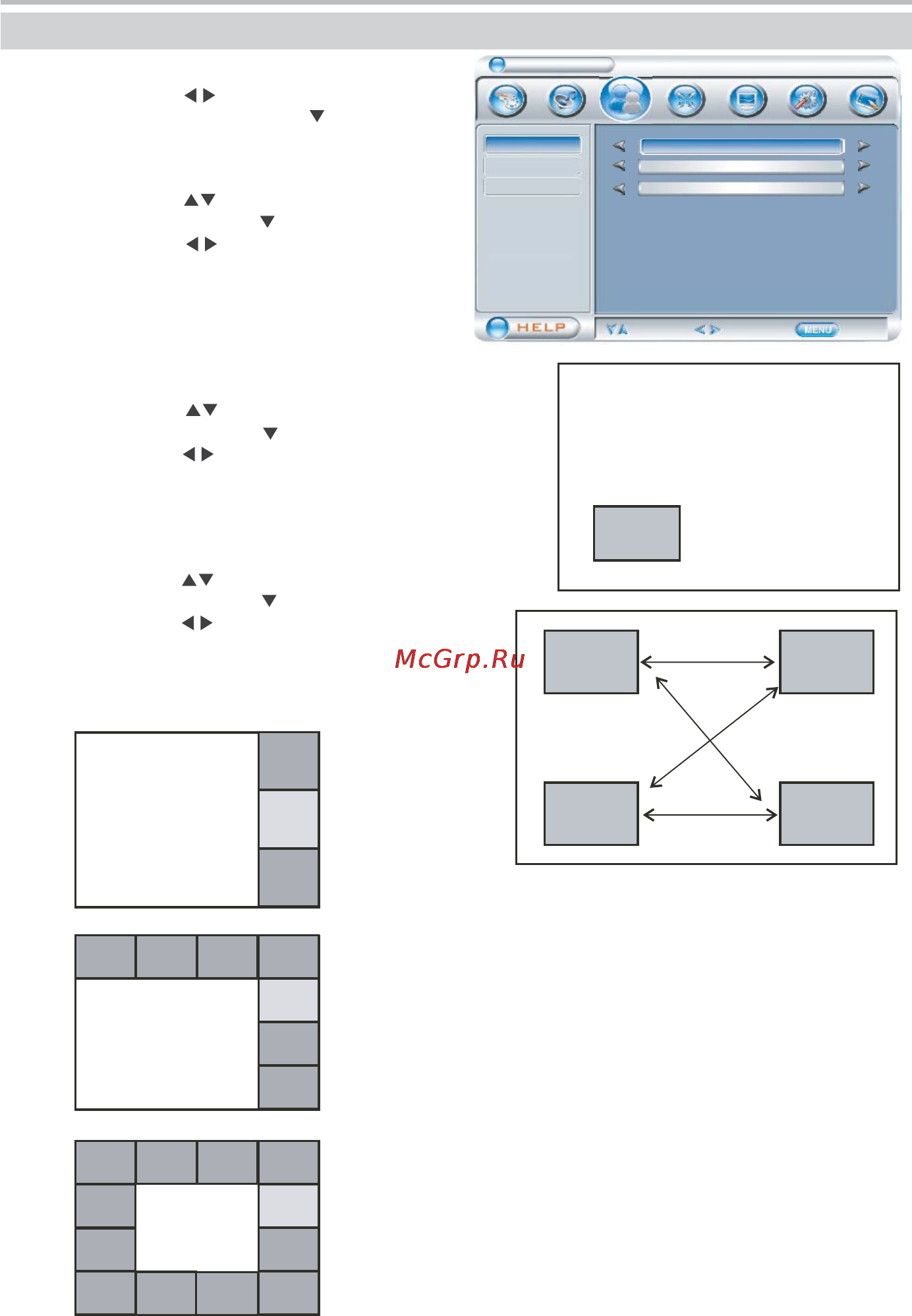 BBK LT4710HD [15/22] _4210 pdf