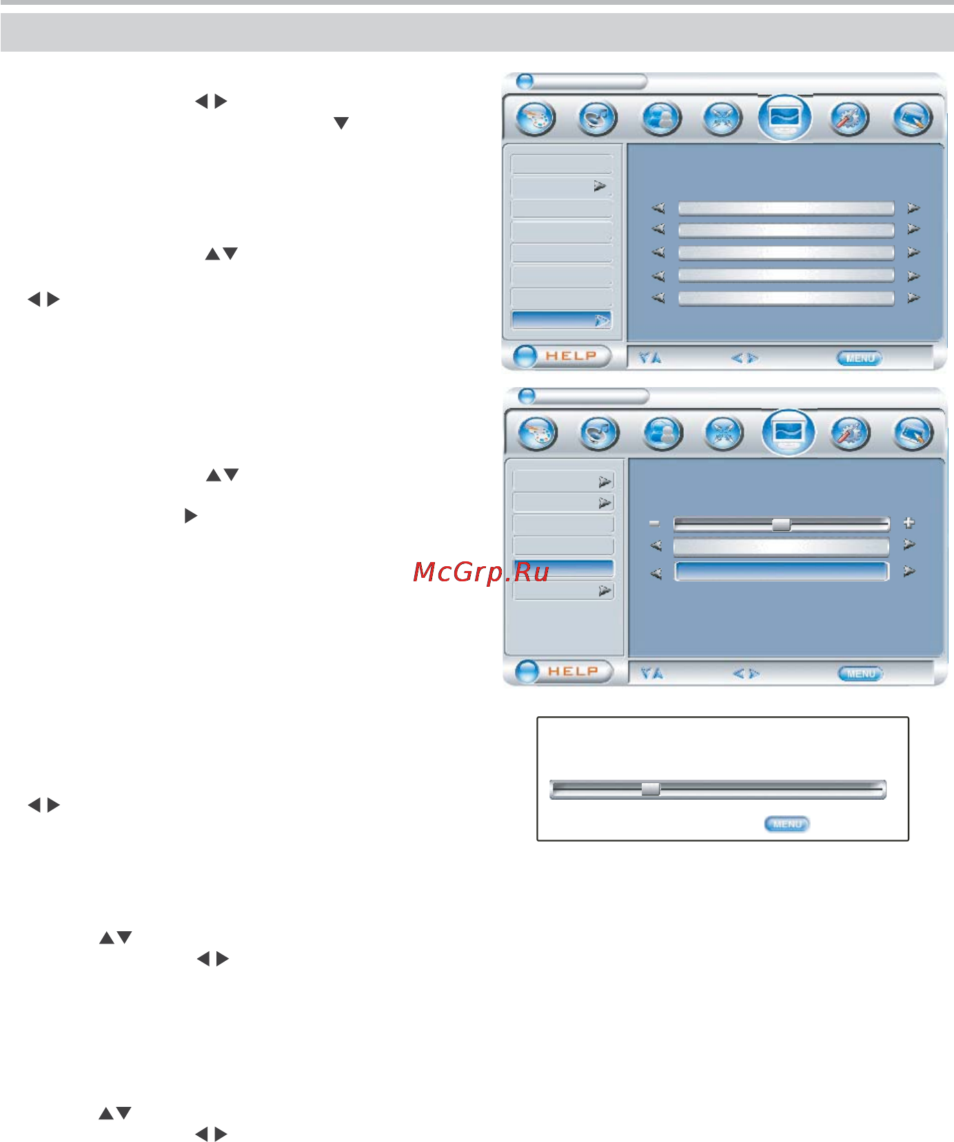 BBK LT4710HD [16/22] _4210 pdf