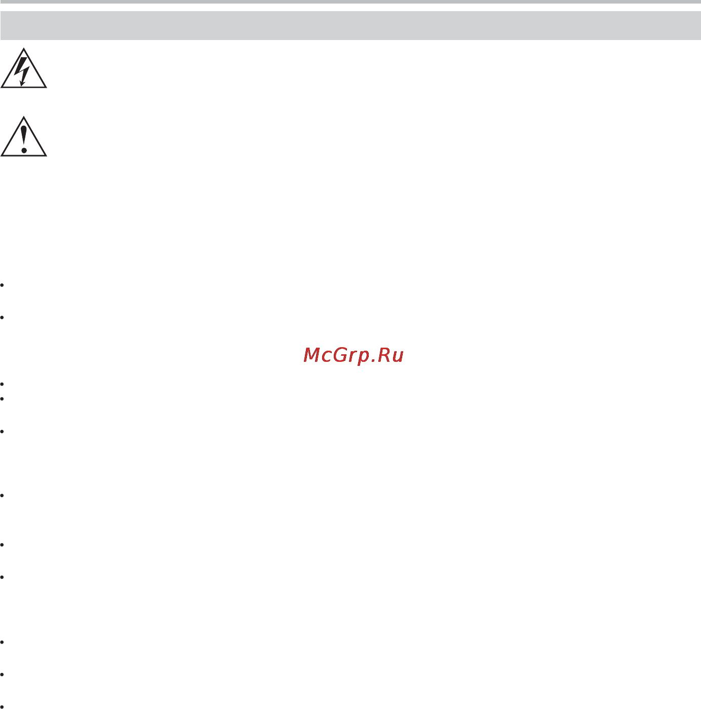 BBK LT4710HD [2/22] _4210 pdf