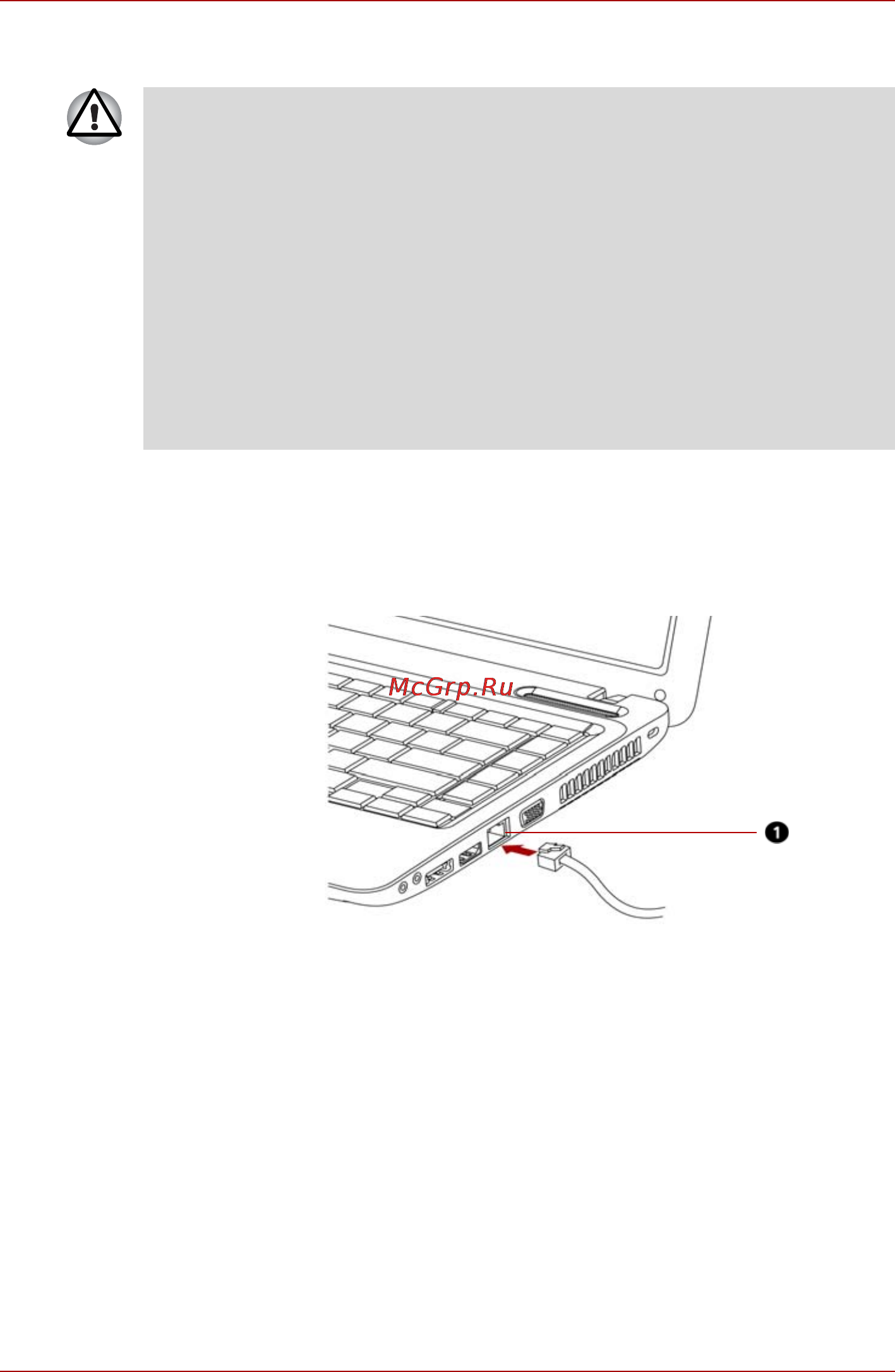 Toshiba L635-130 [126/234] Отсоединение кабеля для подключения к локальной сети