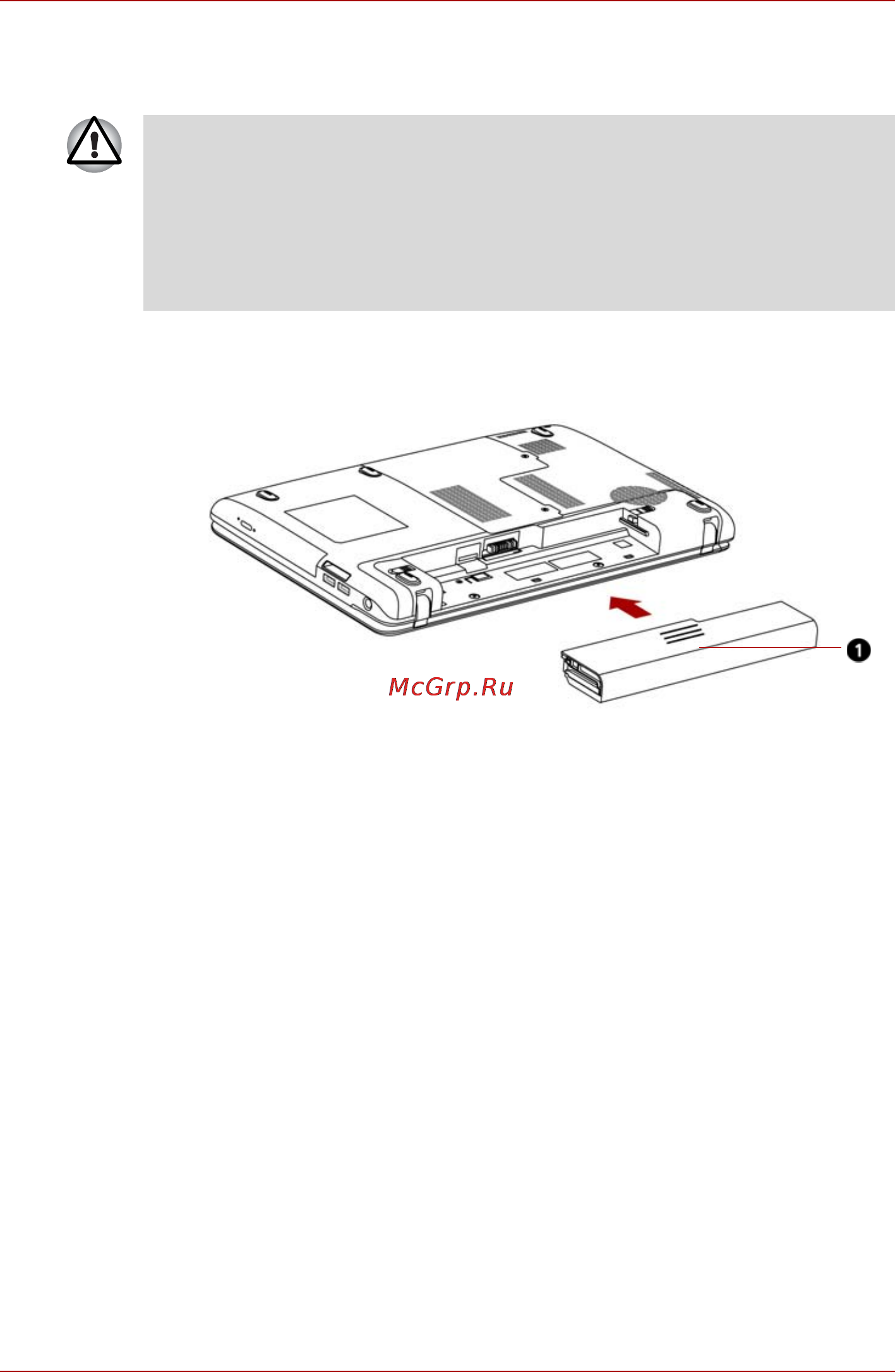 Toshiba L635-130 [156/234] Запуск компьютера с вводом пароля