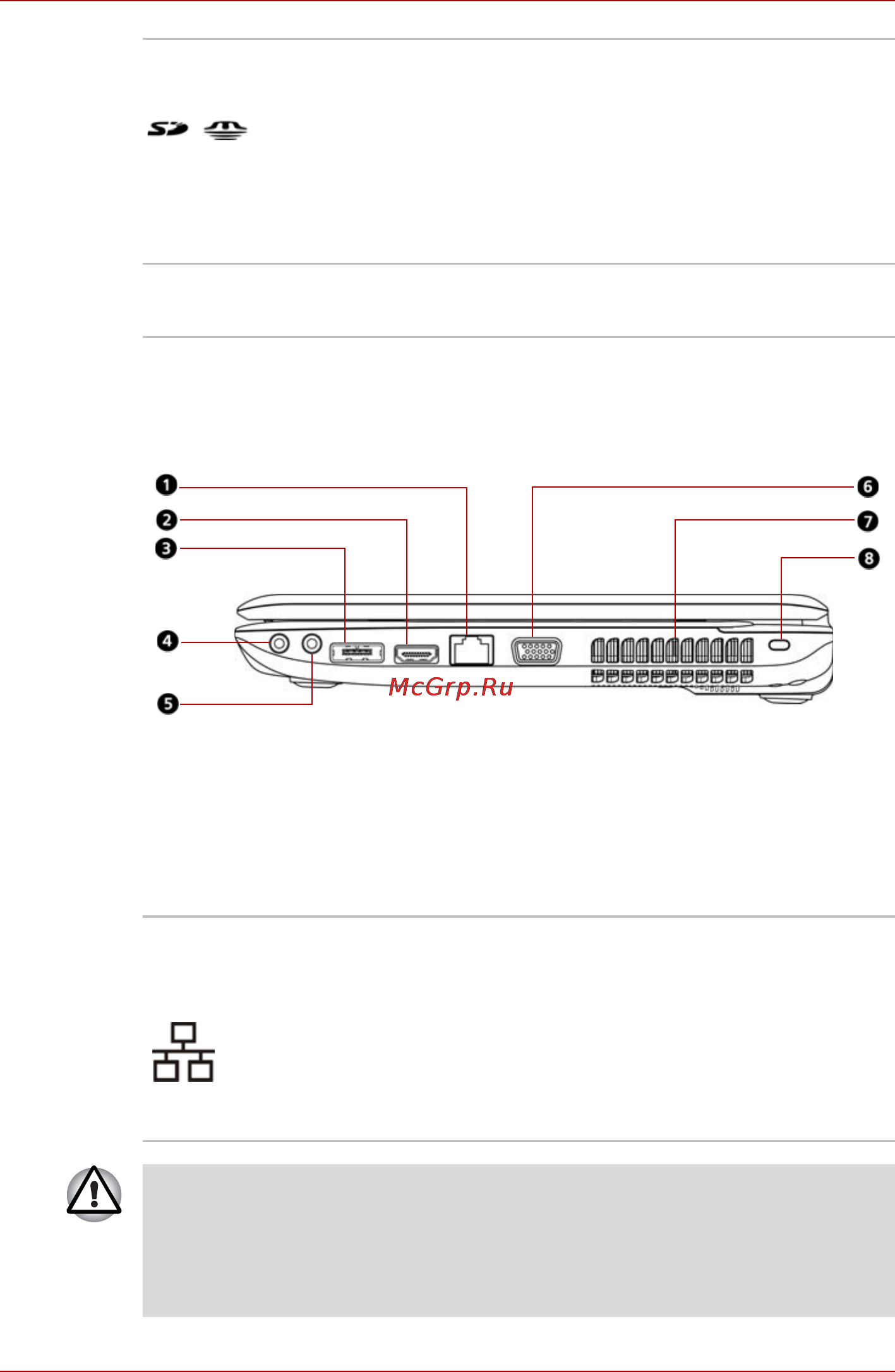 Toshiba L635-130 [43/234] Вид справа
