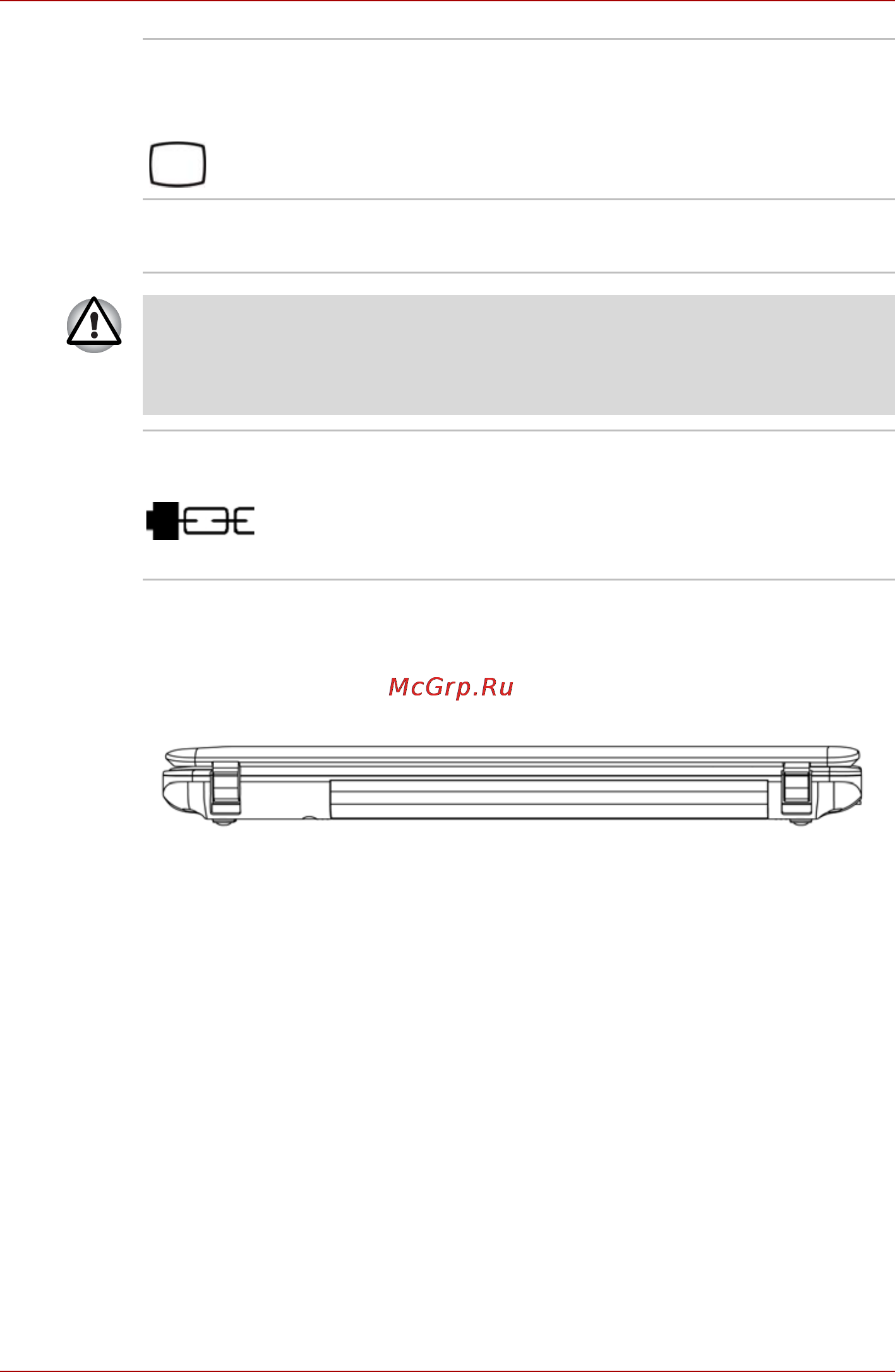 Toshiba L635-130 [45/234] Вид сзади