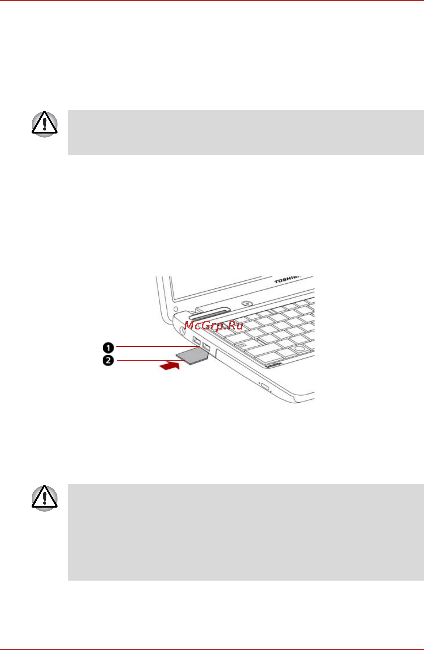 Toshiba L635-130 [75/234] Защита от записи