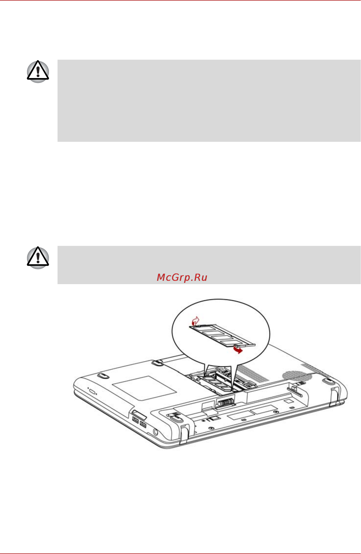 Toshiba L635-130 [79/234] Извлечение модуля памяти