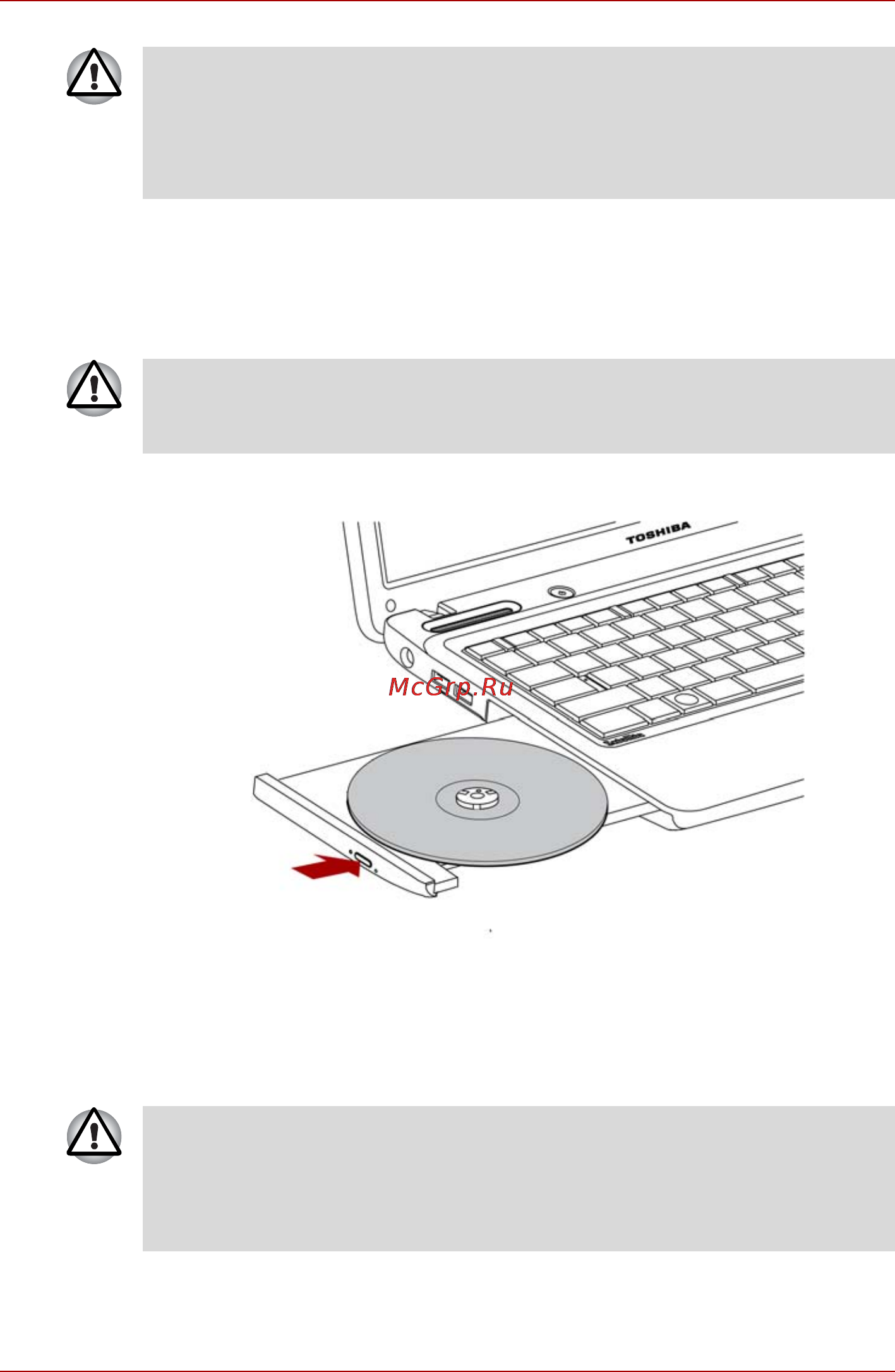 Toshiba L635-130 [97/234] Извлечение дисков
