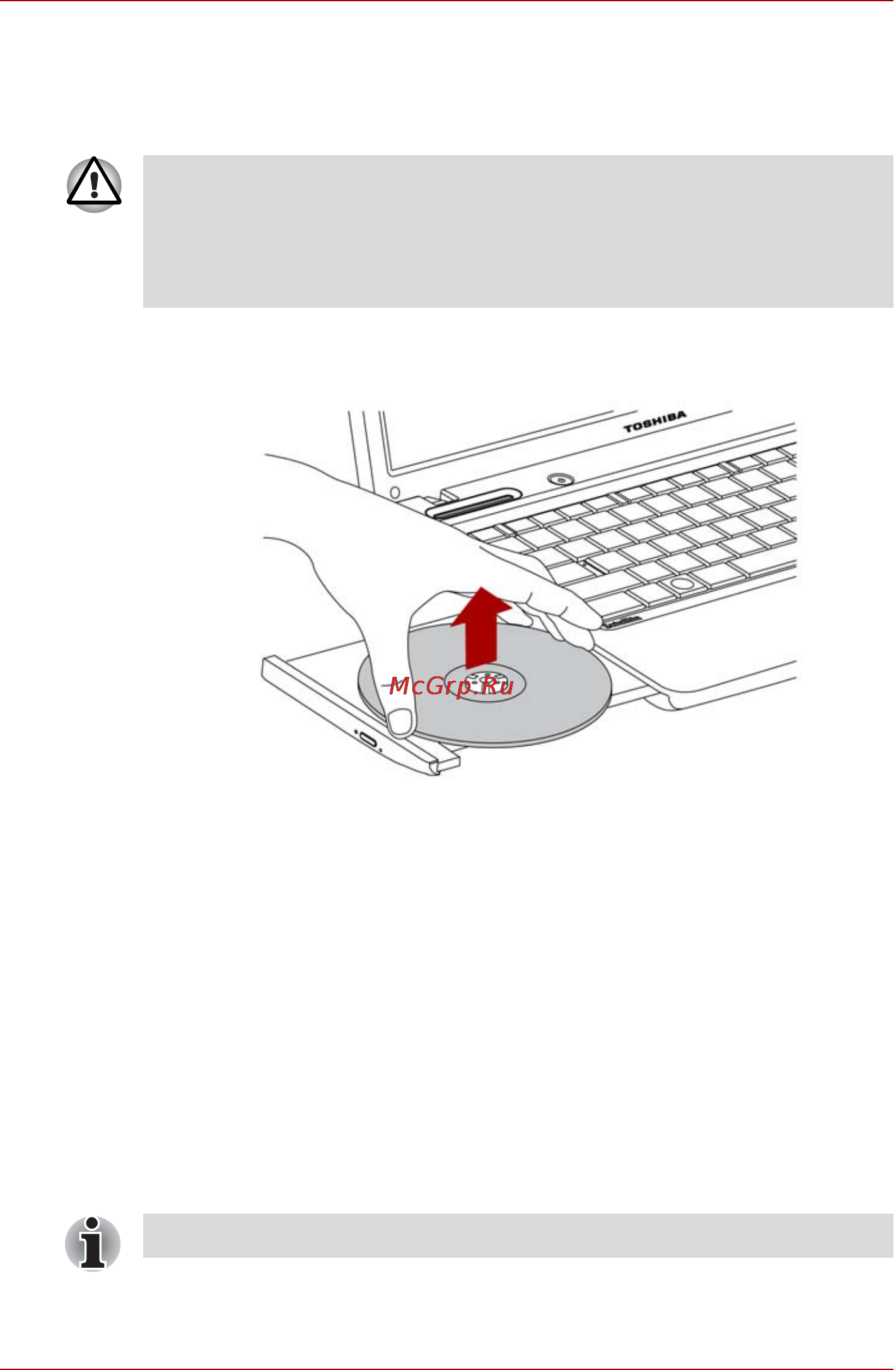 Toshiba L635-130 [98/234] Автоматическая блокировка привода оптических дисков
