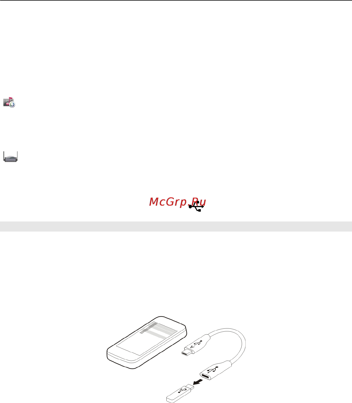 Nokia C6-01 Silver Инструкция по эксплуатации онлайн [108/136] 44116