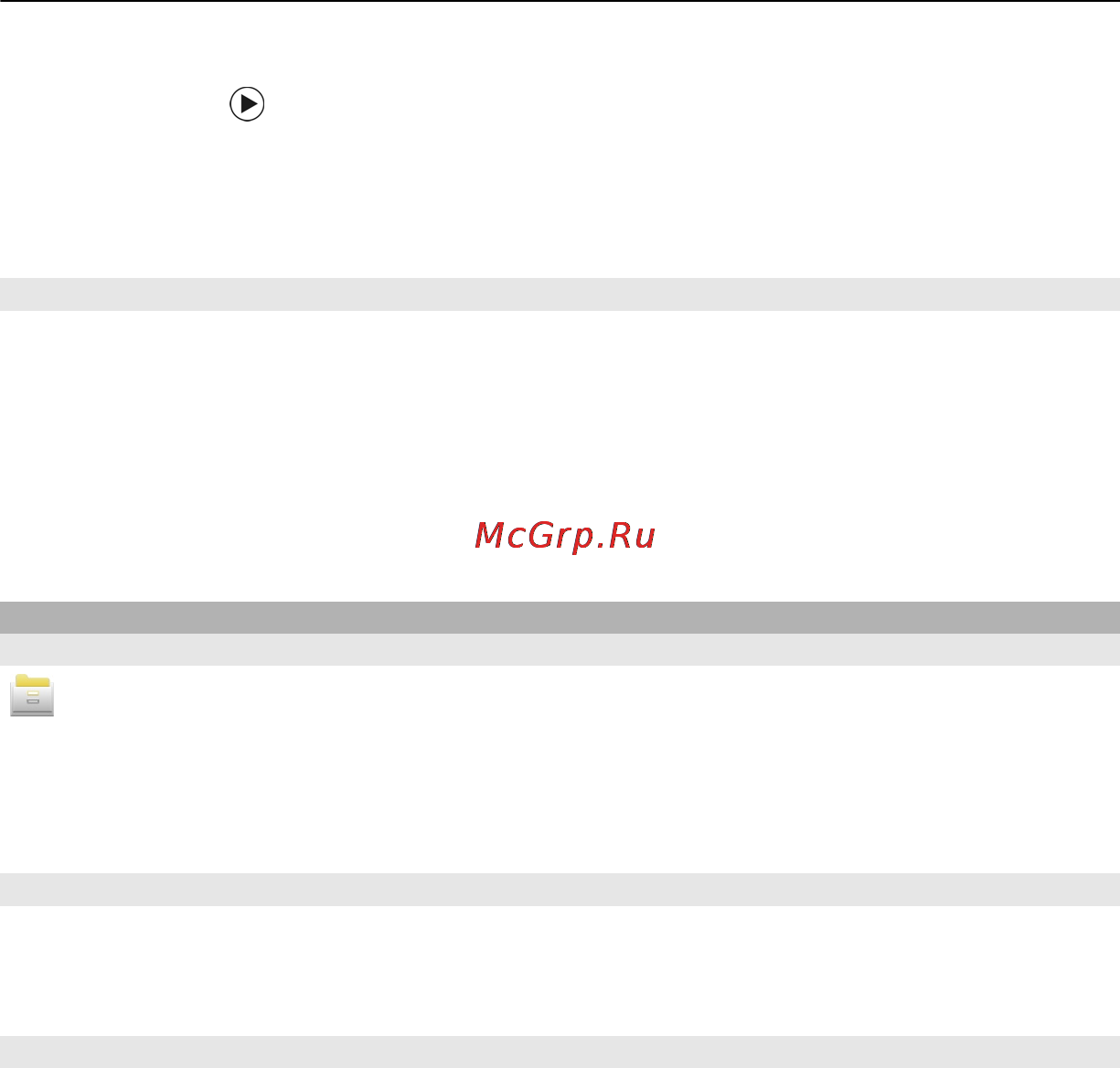 Nokia C6-01 Silver Инструкция по эксплуатации онлайн [112/136] 44116