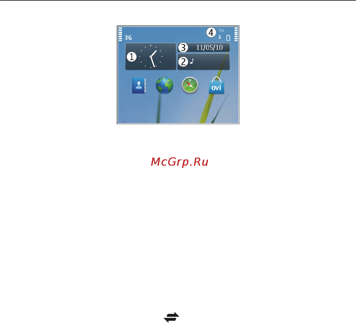 Nokia C6-01 Silver Инструкция по эксплуатации онлайн [26/136] 44116