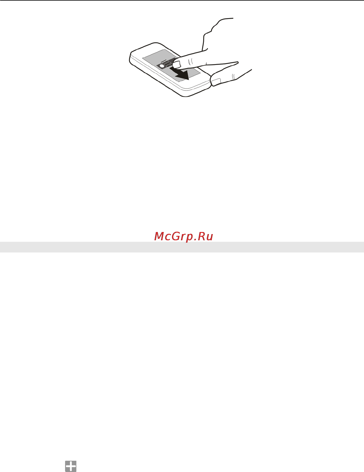Nokia C6-01 Silver Инструкция по эксплуатации онлайн [38/136] 44116