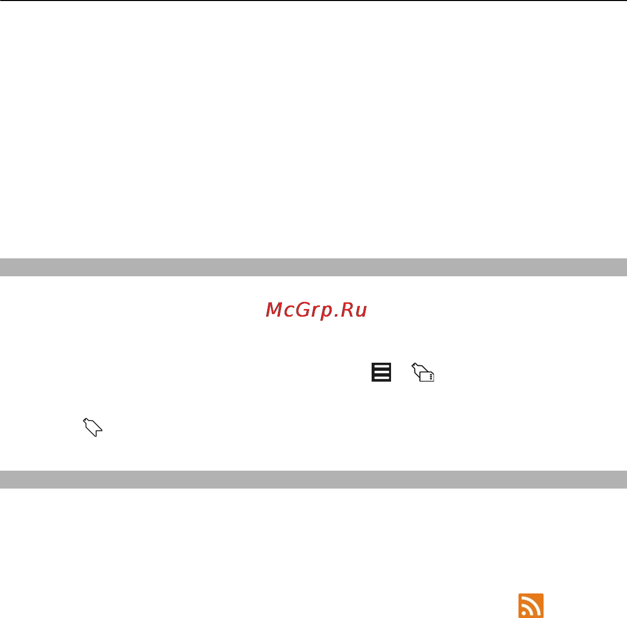 Nokia C6-01 Silver Инструкция по эксплуатации онлайн [64/136] 44116