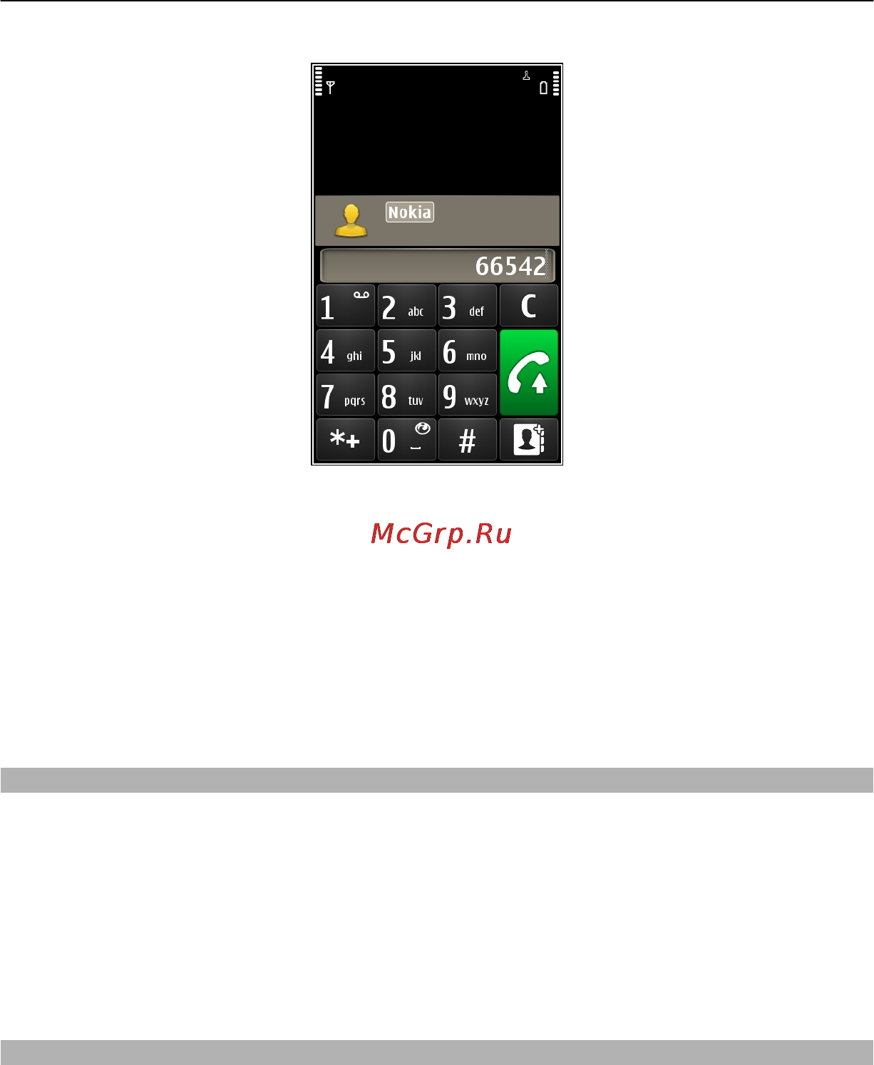 Nokia X7 Dark Steel Инструкция по эксплуатации онлайн [39/133] 44121