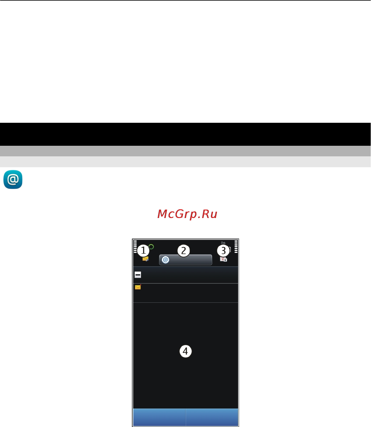 Nokia X7 Dark Steel [56/133] Почта