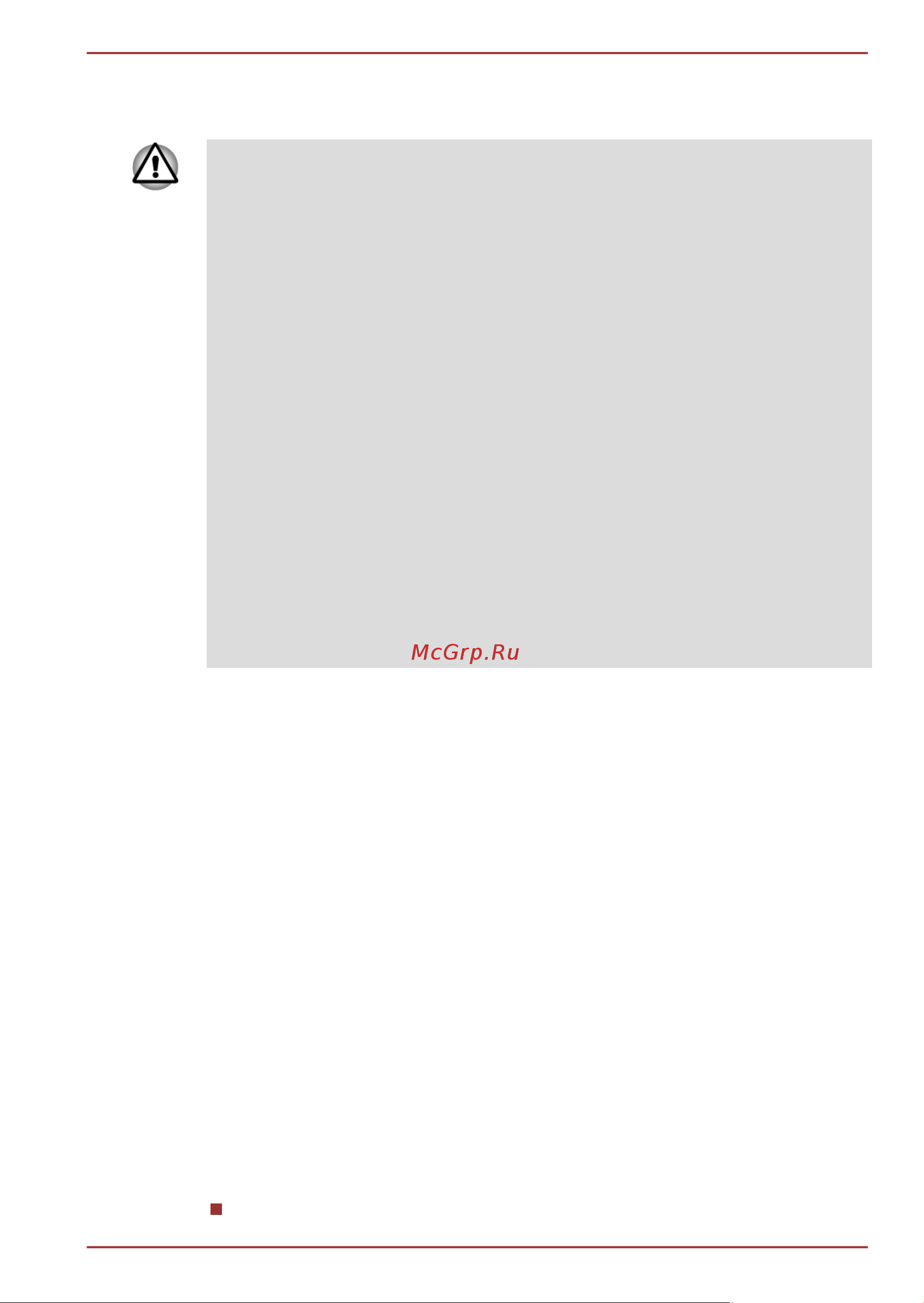 Toshiba NB520-11U [141/163] Предупреждение о беспроводных устройствах