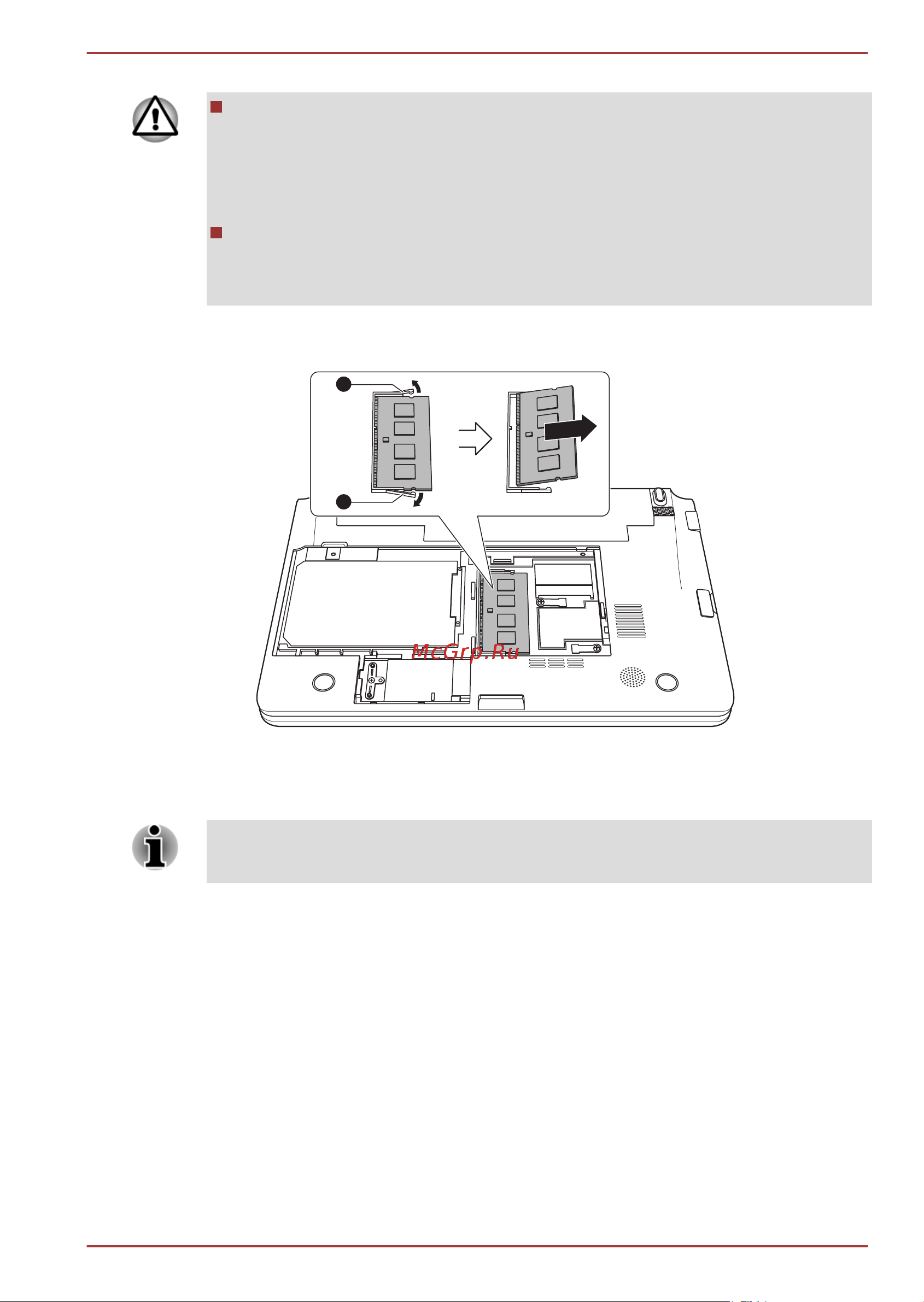 Toshiba NB520-11U [66/163] Внешний монитор