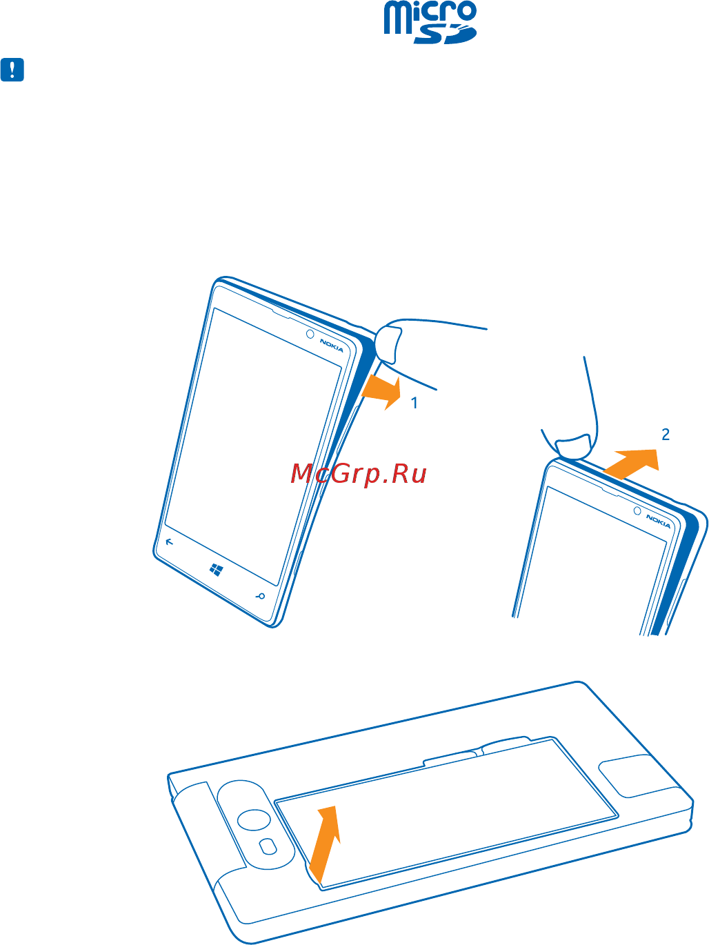 Nokia Lumia 820.1 Red Инструкция по эксплуатации онлайн [10/118] 76502