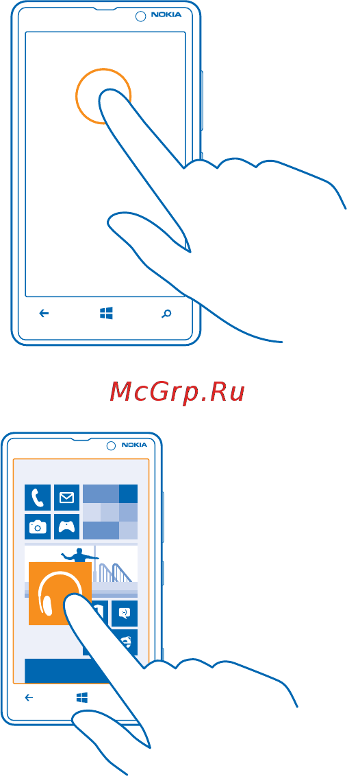 Nokia Lumia 820.1 Red Инструкция по эксплуатации онлайн [23/118] 76502
