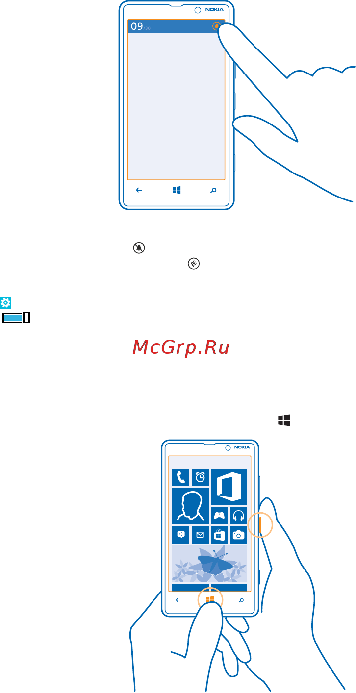 Nokia Lumia 820.1 Red [31/118] Выполнение снимка экрана