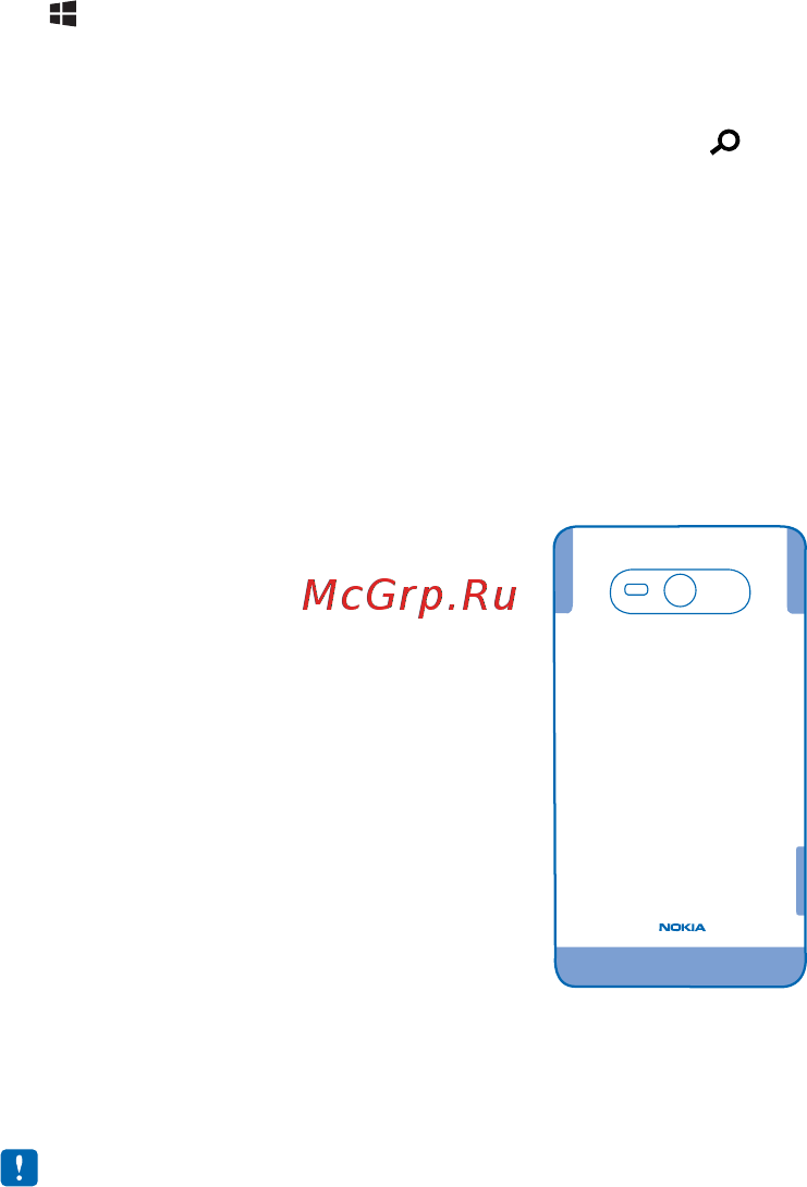 Nokia Lumia 820.1 Red [6/118] Снятие задней панели
