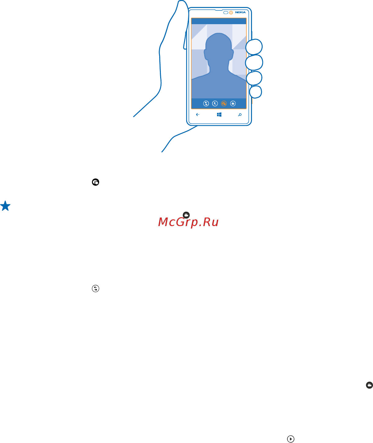 Nokia Lumia 820.1 Red [62/118] Загрузка программы nokia lenses из магазина
