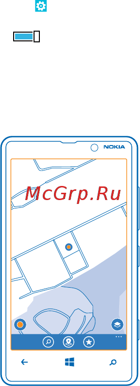 Nokia Lumia 820.1 Red [68/118] Включение служб определения местоположения