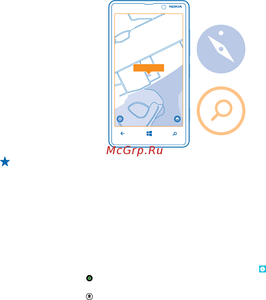 Nokia Lumia 820.1 Yellow [70/118] Поиск мест поблизости