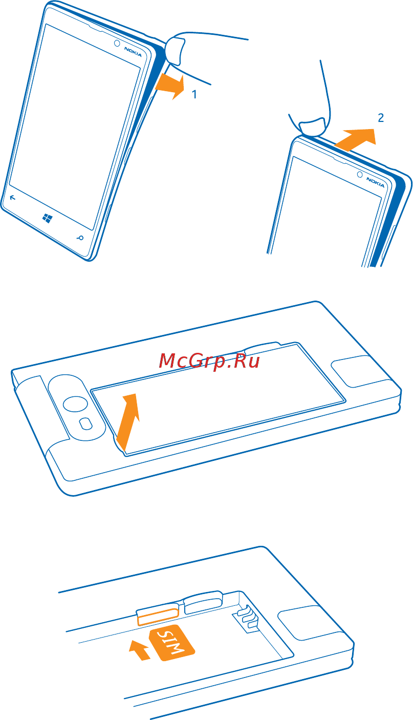 Nokia Lumia 820.1 Red Инструкция по эксплуатации онлайн [8/118] 76502