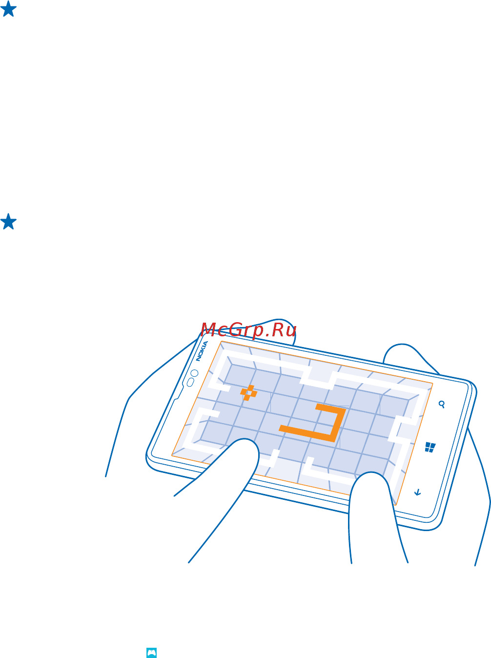 Nokia Lumia 820.1 Red [86/118] Создание отзыва для приложения
