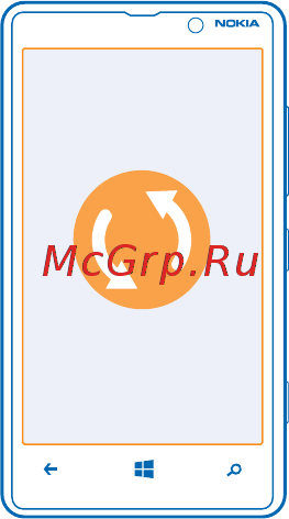 Nokia Lumia 820.1 Red [95/118] Обновления по