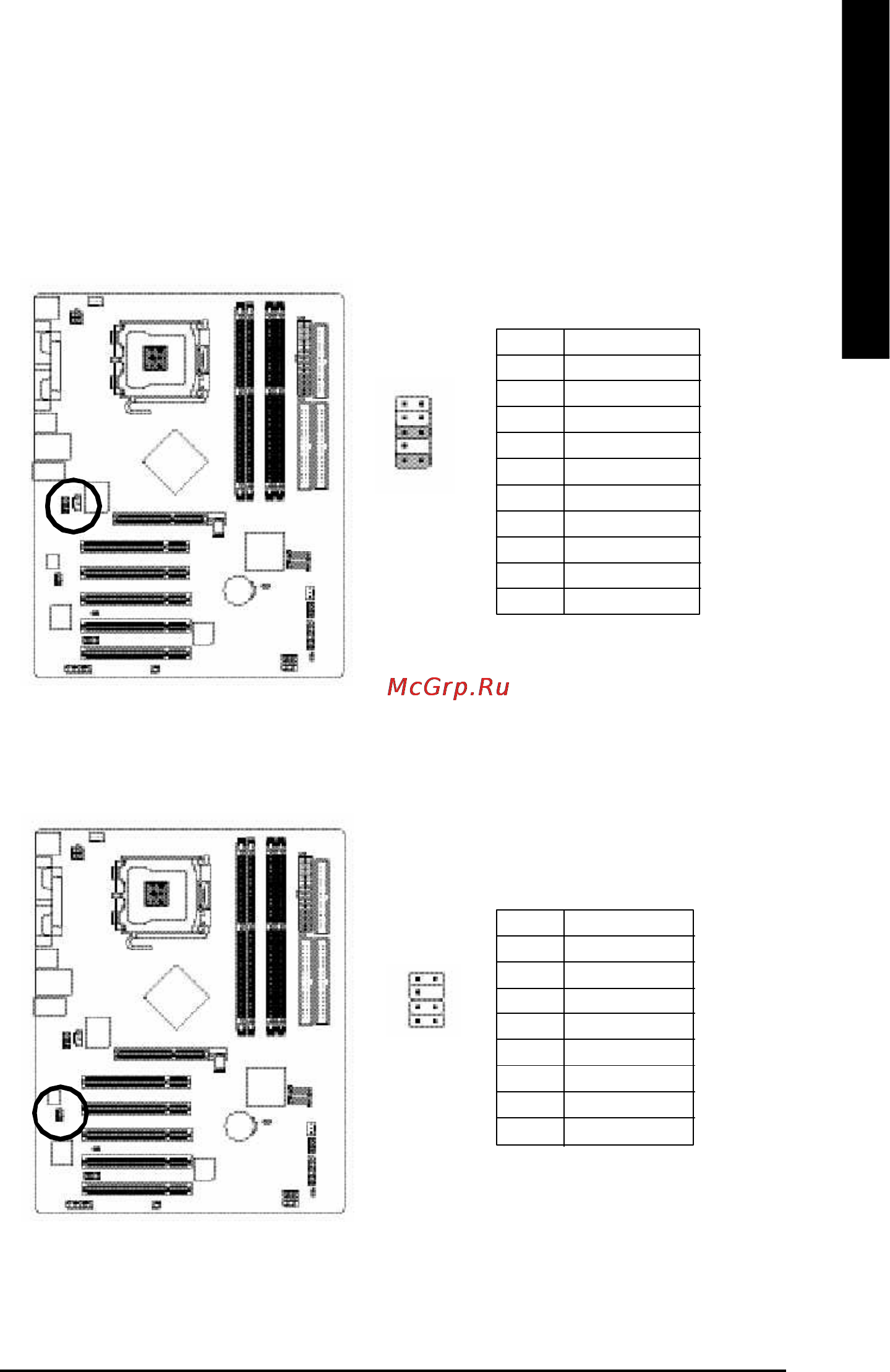 Gigabyte GA-8IP775-G [23/80] English