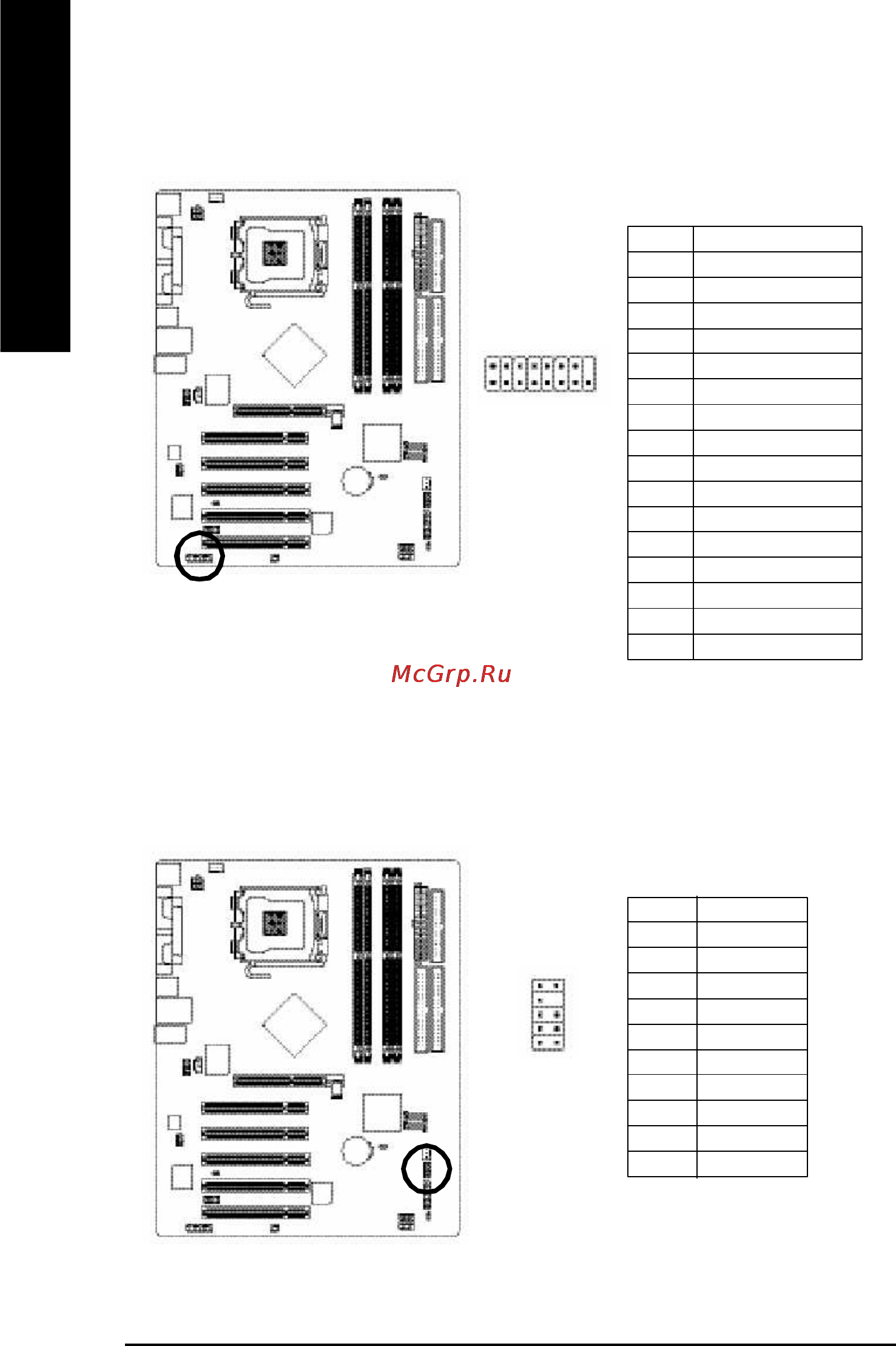 Gigabyte GA-8IP775-G [26/80] English