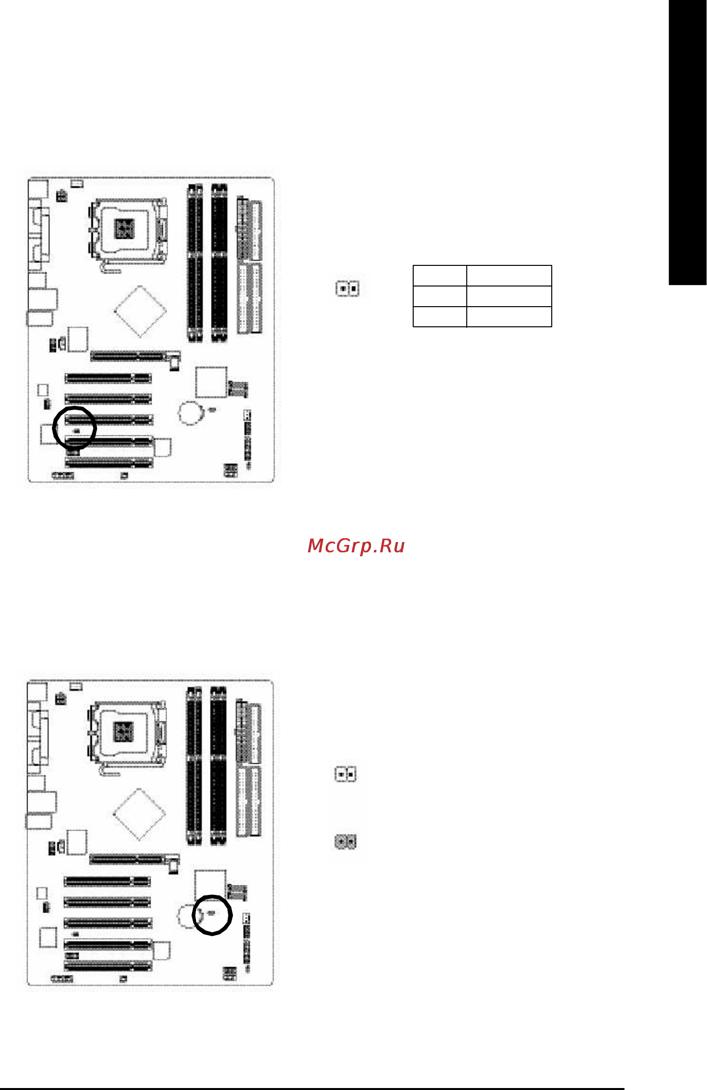 Gigabyte GA-8IP775-G [27/80] English