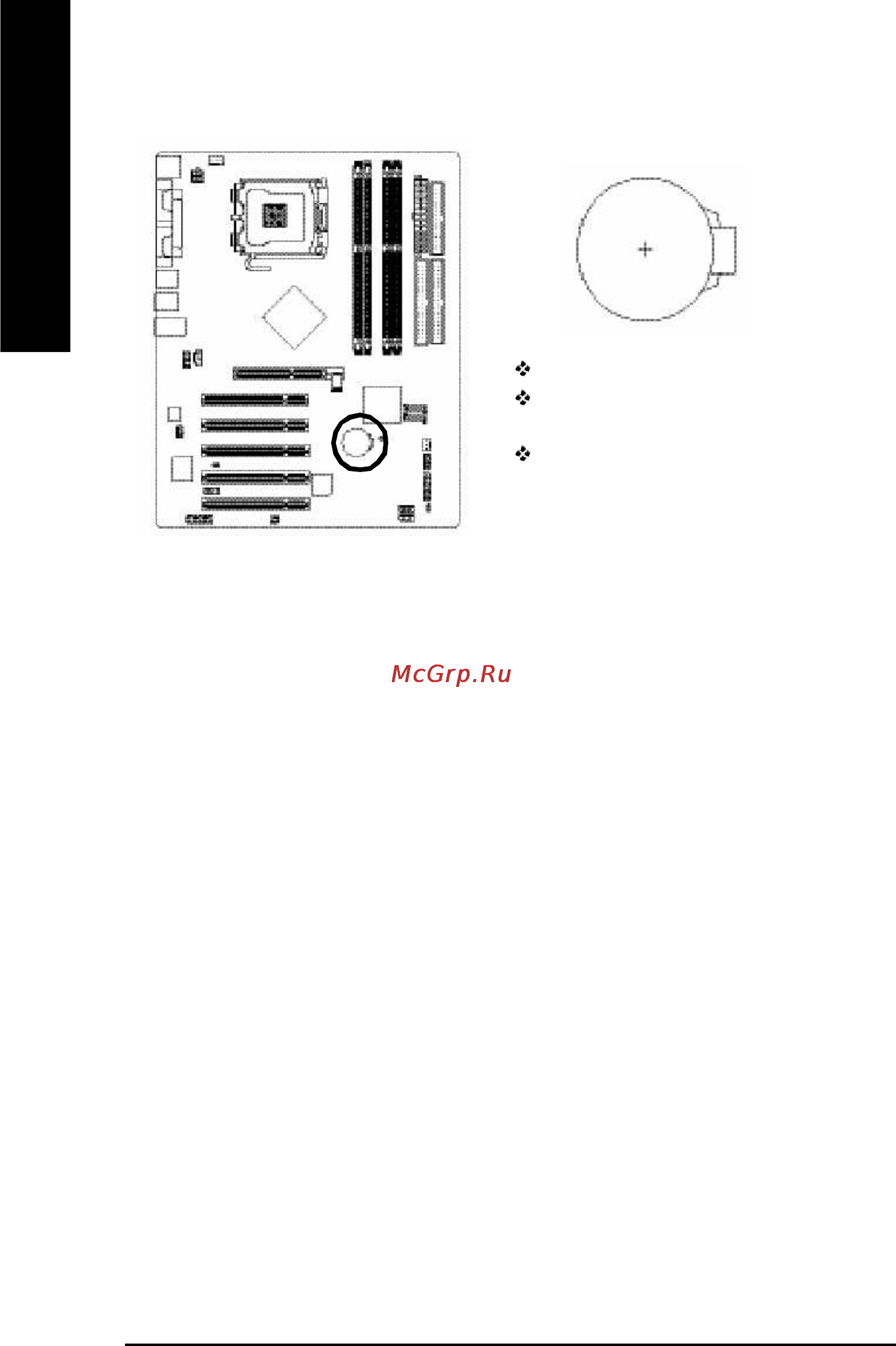 Gigabyte GA-8IP775-G [28/80] English