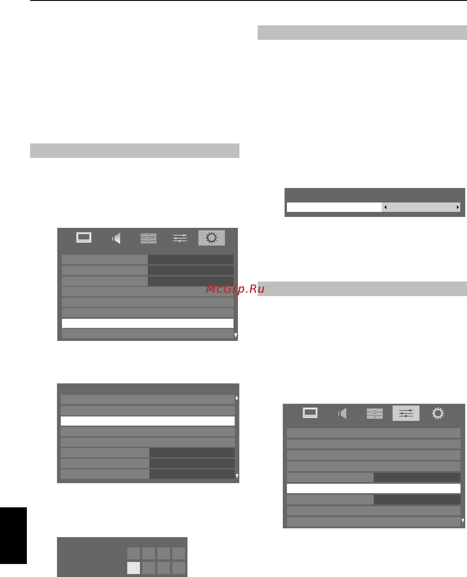 Toshiba 32 SL733 R [56/77] Ru_slvl73_manual_web book page 56 wednesday may 5 2010 4 00 pm