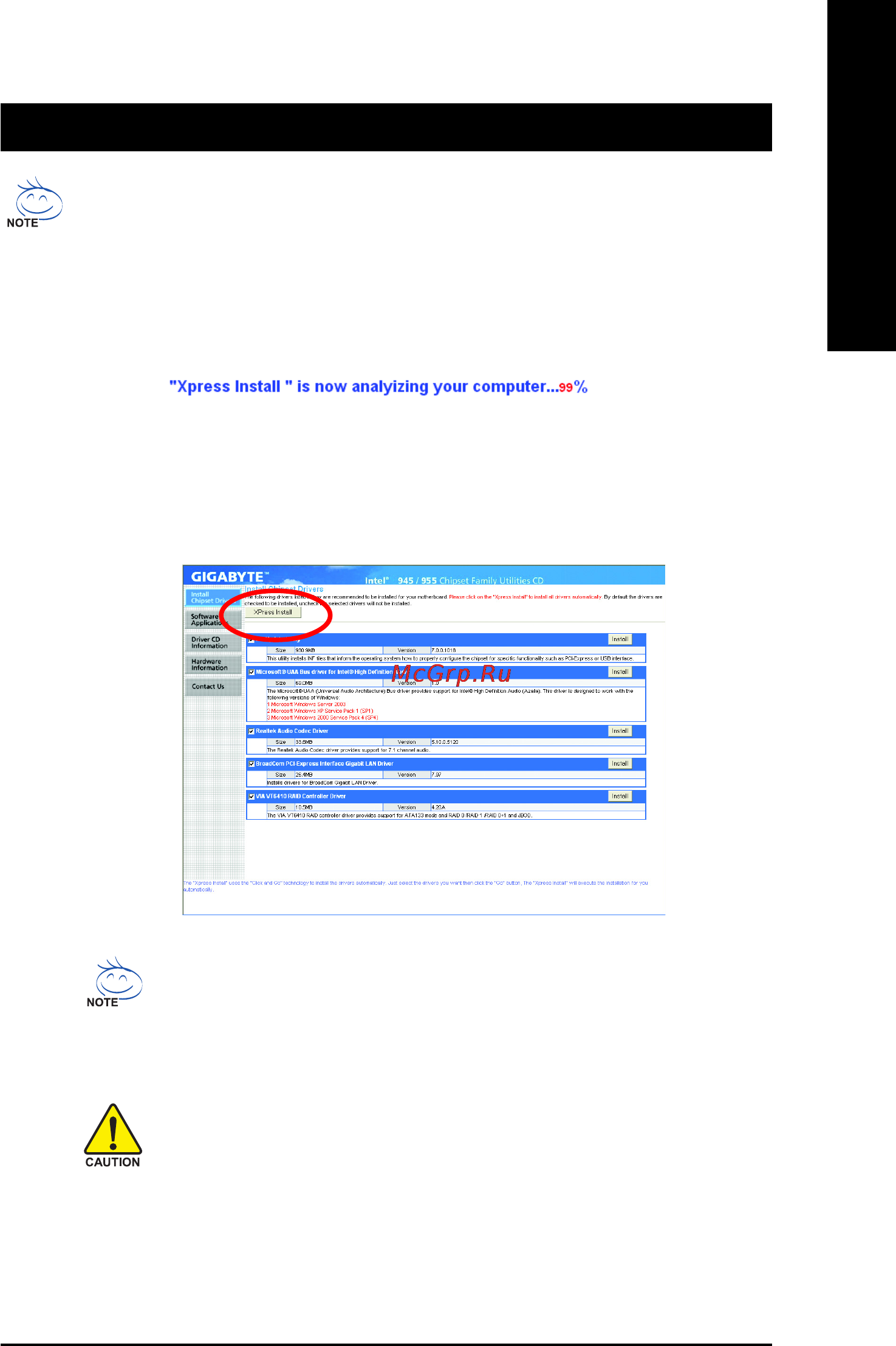 Gigabyte GA-8I945PMF [49/80] Chapter 3 install drivers