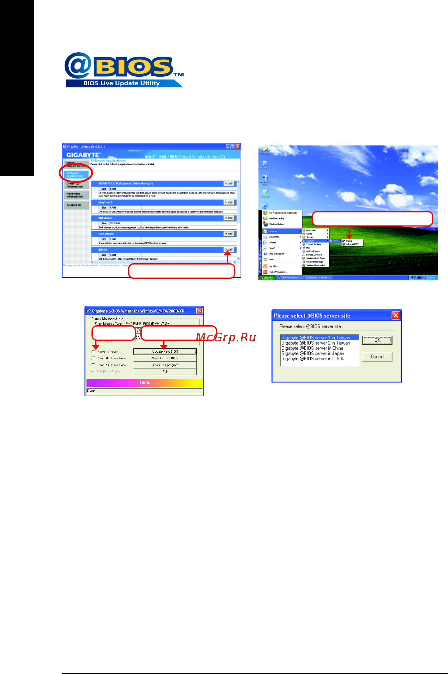 Gigabyte GA-8I945PMF [64/80] English