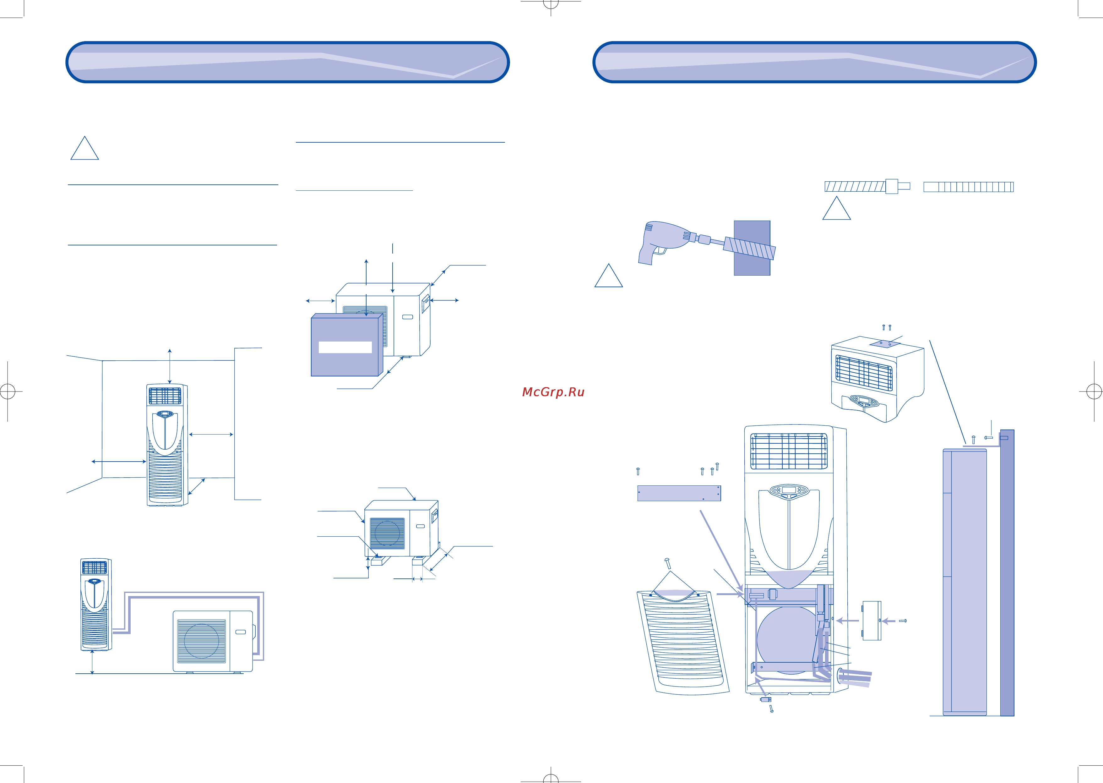 Ballu KFR-7208LW/DE [10/11] Приложение монтаж кондиционера
