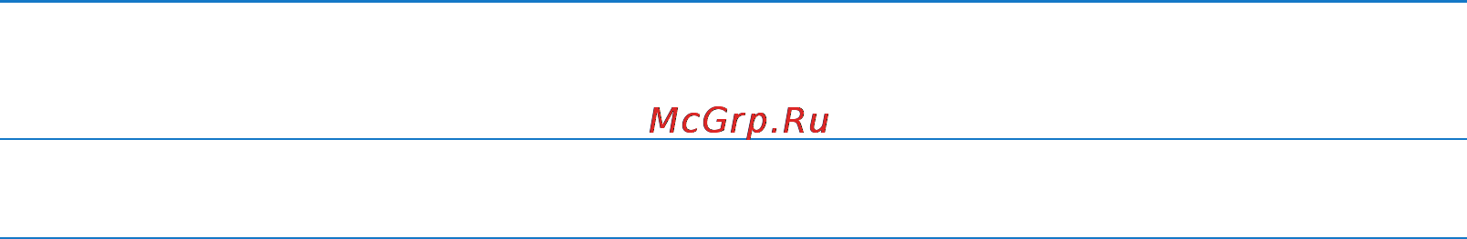 Apple iPhone 4S 16Gb White (MD239RU/A) [153/185] Перенаправление звука входящих вызовов