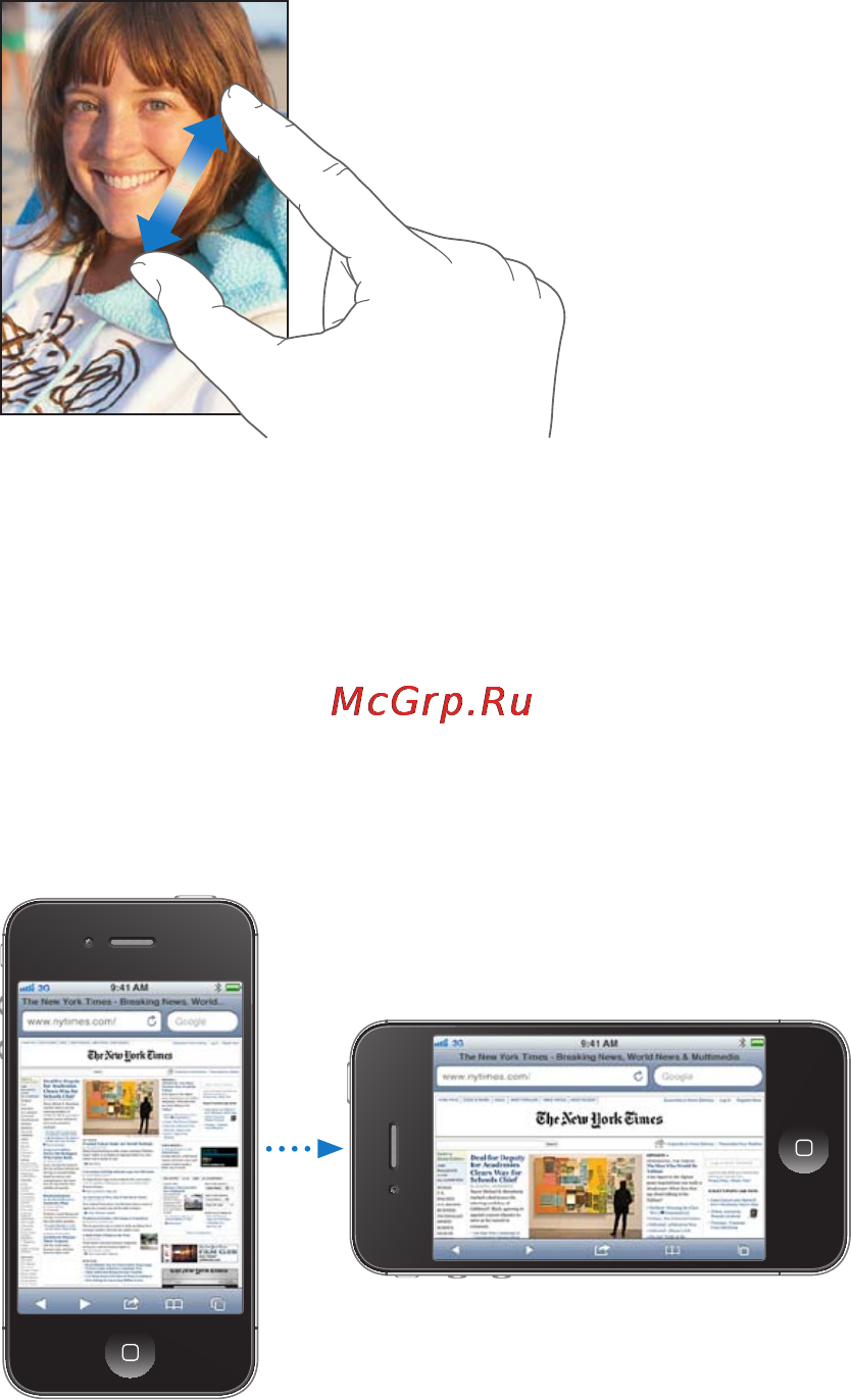Apple iPhone 4S 8Gb Black (MF265RU/A) [22/185] Просмотр в вертикальной и горизонтальной ориентации