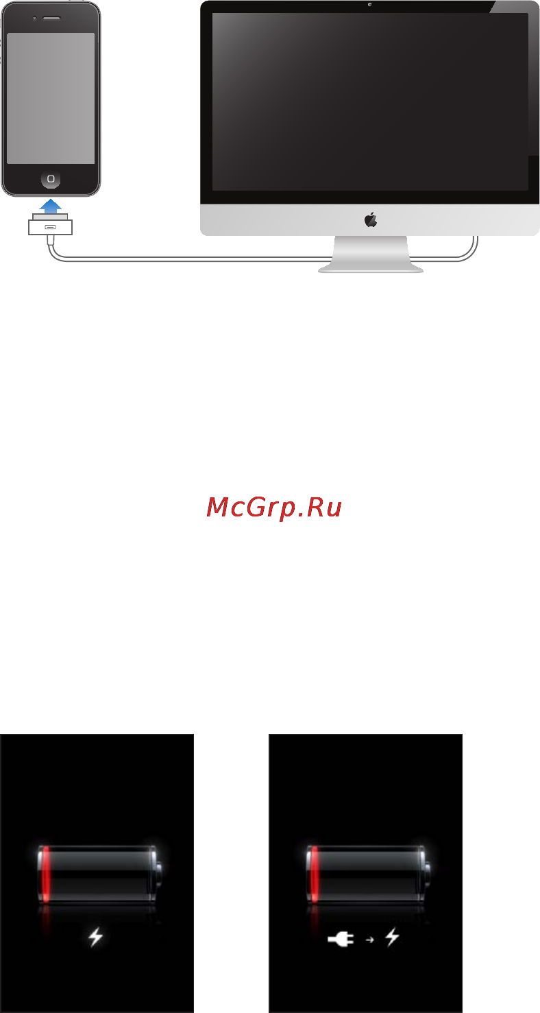 Apple iPhone 4S 16GB White [38/185] Функции безопасности
